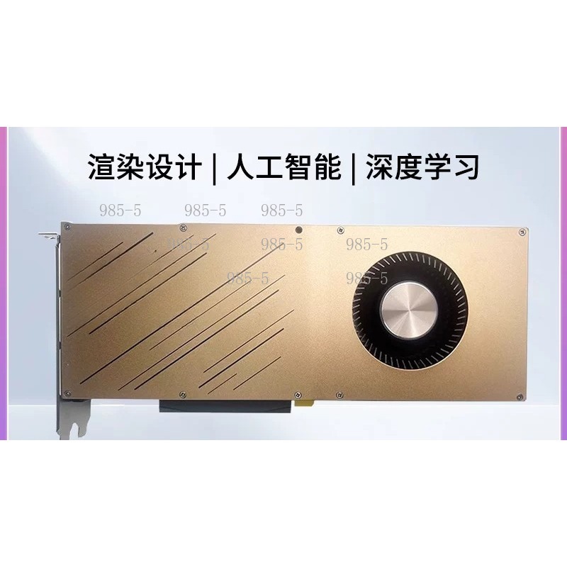 Scheda Grafica RTX 3090 24GB p - Rtx 3090 24Gb Graphics Card recensione e prezzo